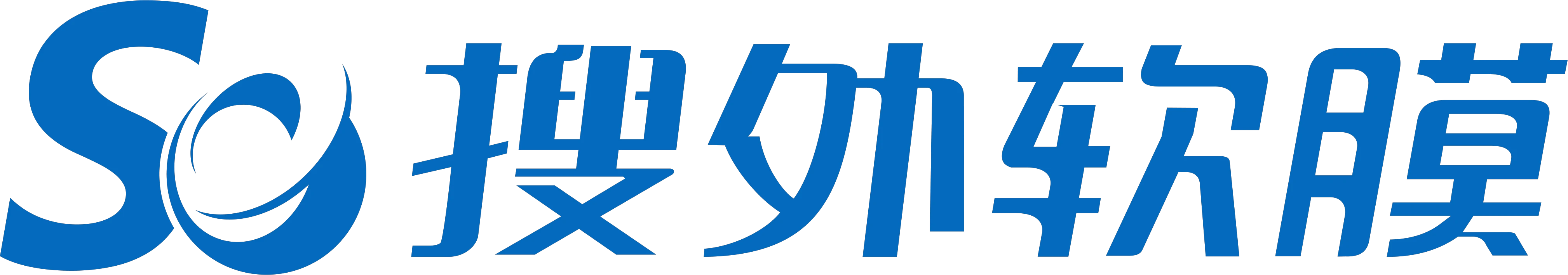 重庆软膜天花材料有限公司