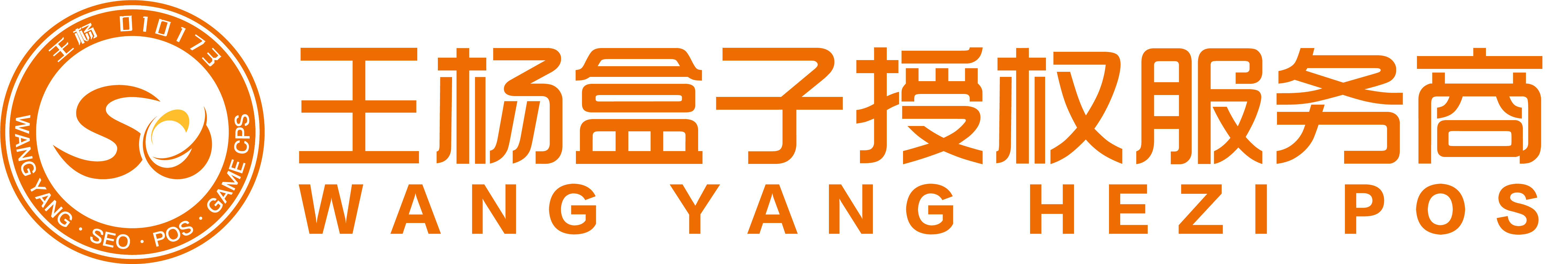 昆明pos机办理